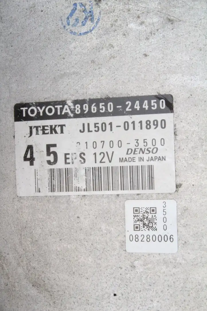 Lexus (2020 - ) 8965024450 Блок управления усилителем руля — фото 5