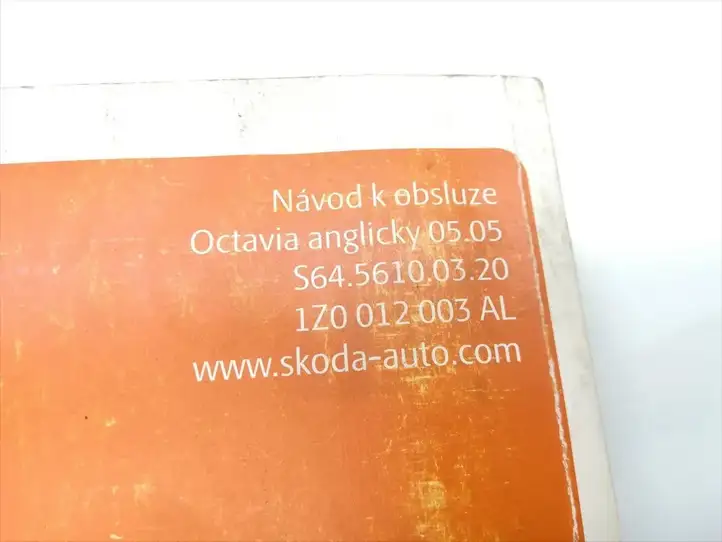 Skoda Octavia Mk2 (1Z) (2004 - 2013) Сервисная книжка — фото 3