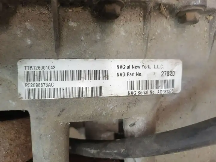 Jeep Grand Cherokee (WJ) (1998 - 2004) TTR126001043 Раздаточная коробка — фото 1