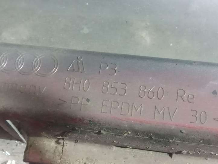 Audi A4 (2007 - 2011)  8H0853860 Порог