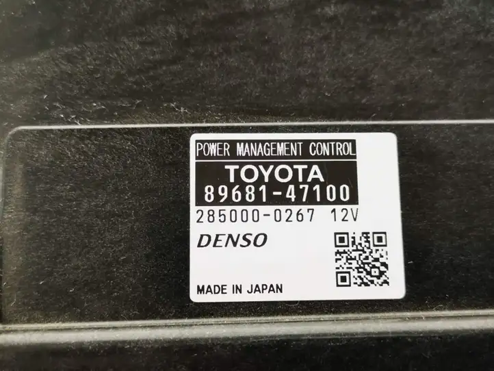 Toyota Prius (XW20) (2003 - 2009) 8968147100 Прочие блоки управления — фото 6