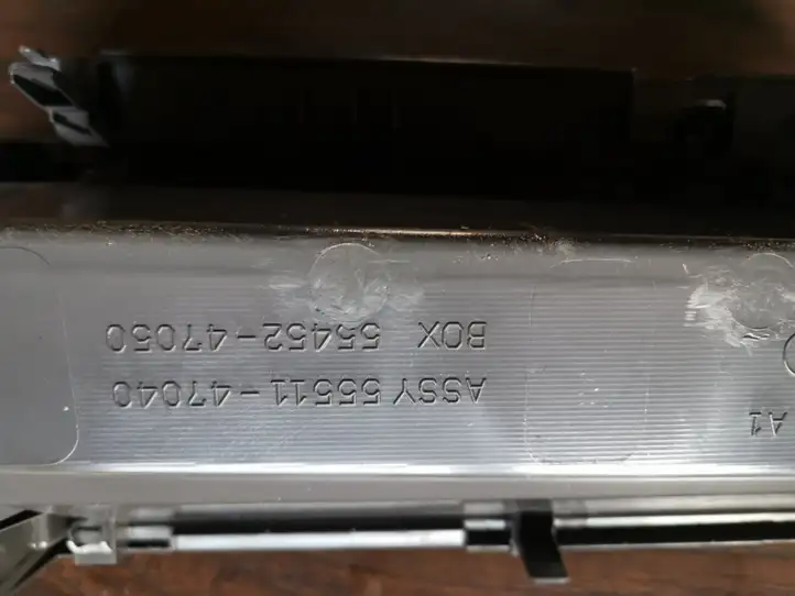Toyota Prius (XW30) (2009 - 2015) 5551147040 Вещевой ящик — фото 3