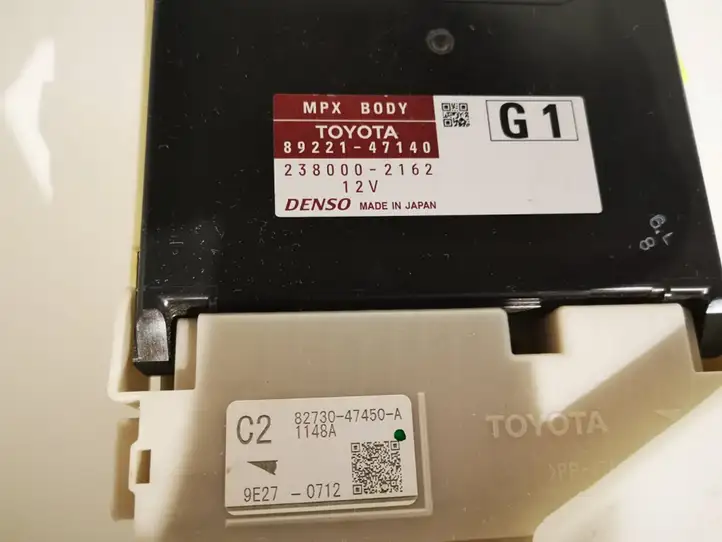 Toyota Prius (XW20) (2003 - 2009) 8922147140 Блок управления двигателем (ECU) — фото 4