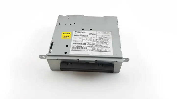 (2022 - ) 31260645 Магнитола / мультимедийная система — фото 1