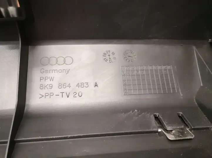 Audi A6 S6 C6 4F (2004 - 2008) 8K9864483A Отделка порога багажника — фото 5