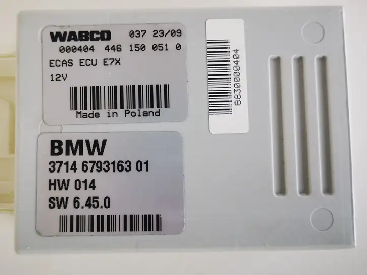 BMW X6 E71 (2008 - 2014) 3714679316301 Прочие блоки управления — фото 1