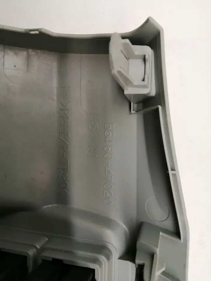 Toyota Prius (XW30) (2009 - 2015) 5548047020 Нижняя отделка панели приборов — фото 2