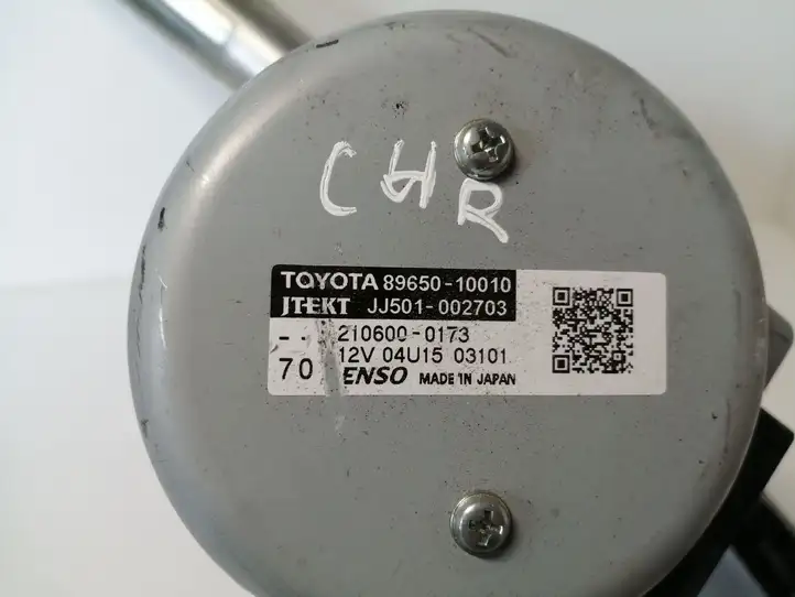 Toyota C-HR I (2016 - 2022) 8965010010 Насос гидроусилителя руля — фото 3