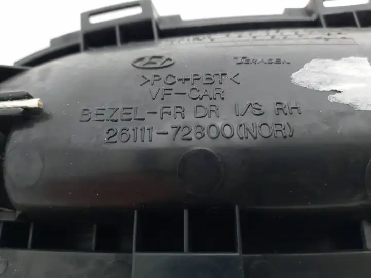Hyundai i40 (2011 - ) 2611172800 Внутренняя ручка задней двери — фото 3