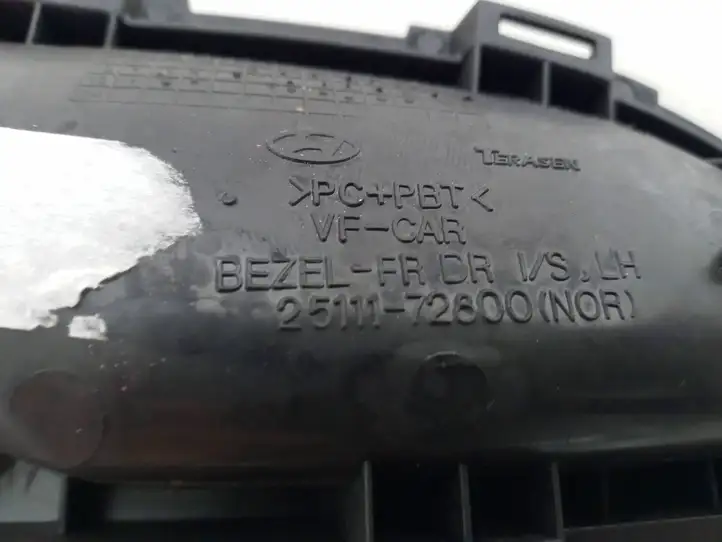 Hyundai i40 (2011 - ) 2511172800 Внутренняя ручка задней двери — фото 3