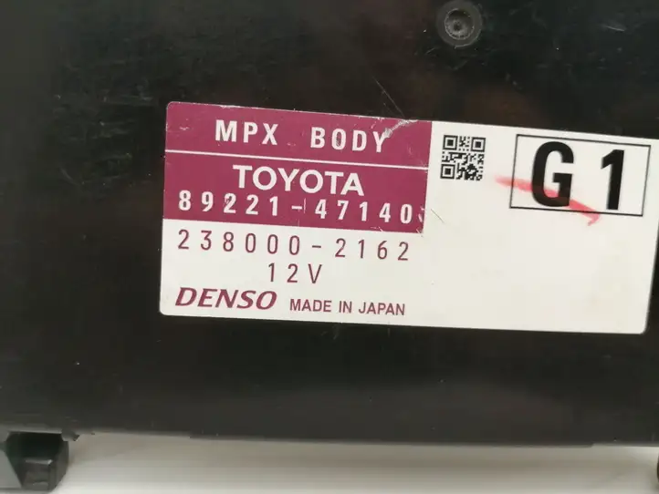 Toyota Prius (XW30) (2009 - 2015) 8922147140 Блок управления двигателем (ECU) — фото 3