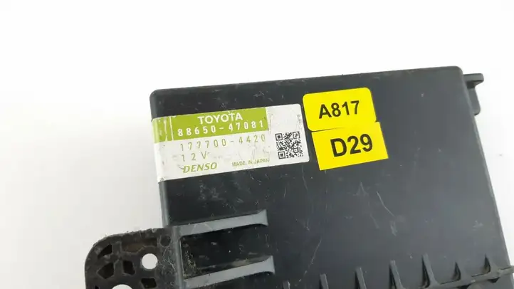 (2022 - ) 8865047081 Модуль управления кондиционером — фото 3