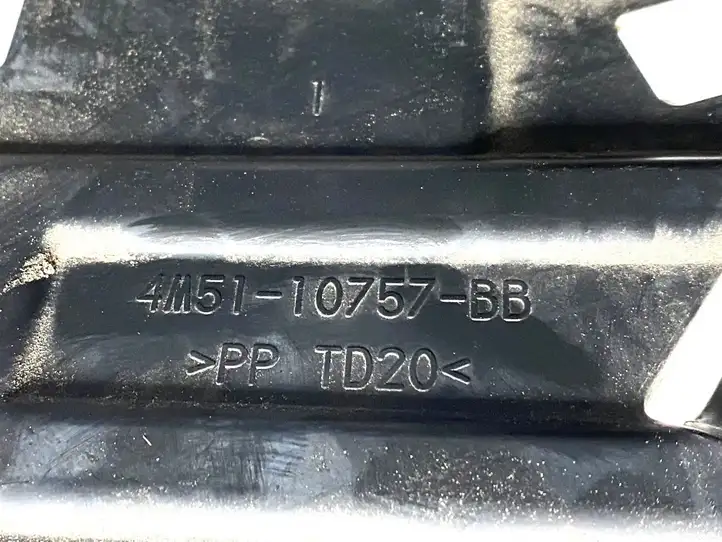 Ford Kuga I (2008 - 2012) 4M5110723BC Ящик аккумулятора — фото 2