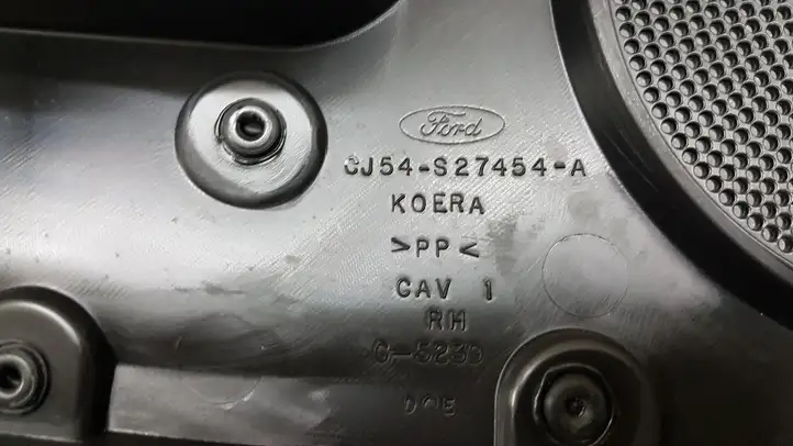 Ford Escape III (2013 - 2019) CJ54S27406CS Обшивка задней двери — фото 5