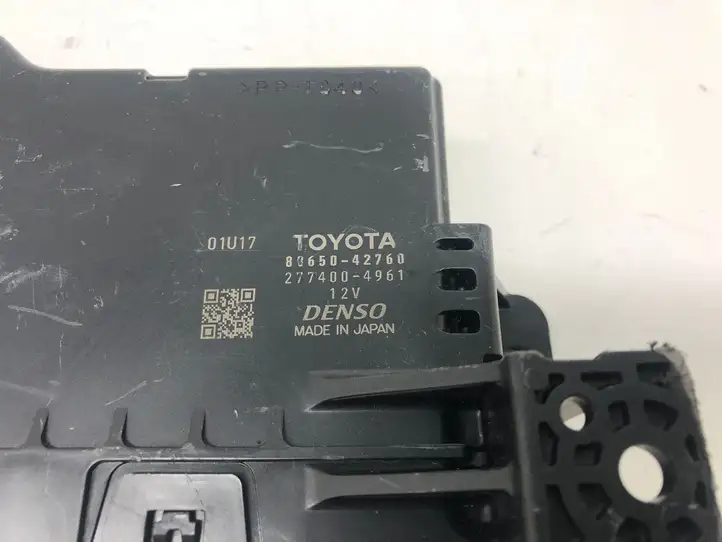 Toyota RAV 4 (XA40) (2012 - 2018) 8865042760 Прочие блоки управления — фото 4