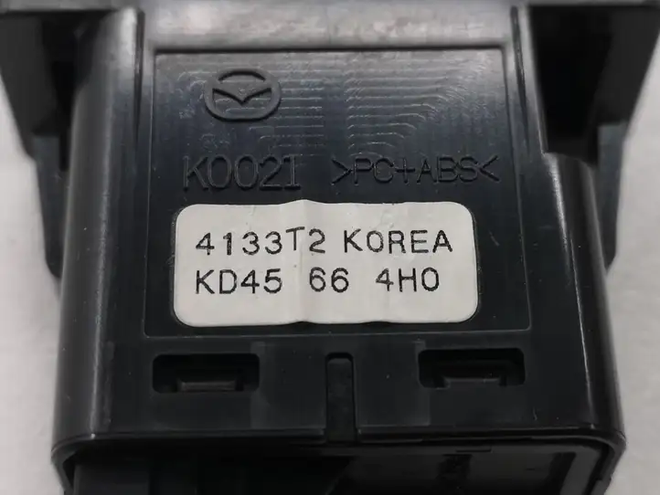 (2012 - 2015) KD45664H0 Включатель аварийных фонарей — фото 5