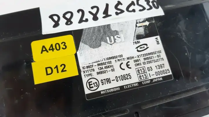 Subaru Forester SH (2008 - 2013) 88281SC530 Прочие блоки управления — фото 2