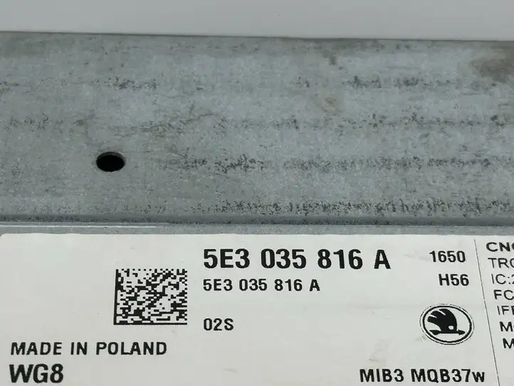 Skoda (2021 - ) 5E3035816A Навигационные карты CD/DVD — фото 7