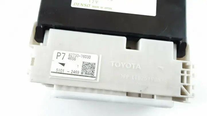 Lexus CT 200H (2013 - 2017) 8273076030 Прочие блоки управления — фото 3