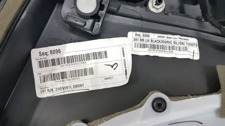 Ford Fusion II (2013 - ) DS73F27659DX Обшивка задней двери — фото 3