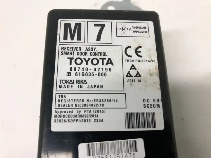 Toyota RAV 4 (XA40) (2012 - 2018) 8974042190 Прочие блоки управления — фото 4