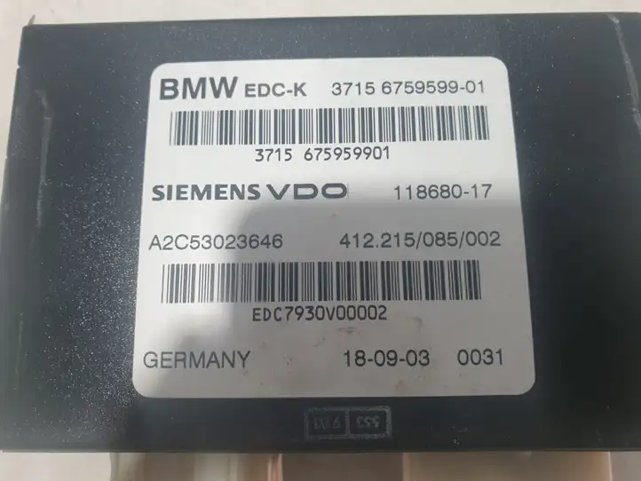 BMW 7 E65 E66 (2001 - 2008) 675959901 Модуль комфорта — фото 2