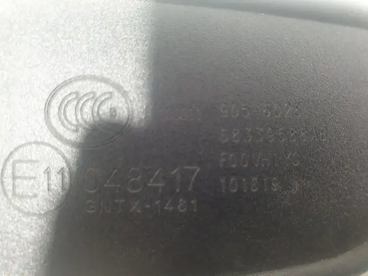 Chrysler Pacifica (2016 - ) 68339588AB Салонное зеркало заднего вида — фото 3