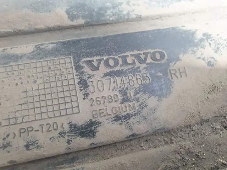 Volvo C30 (2007 - 2010) 30714863 Защита днища задней части — фото 3