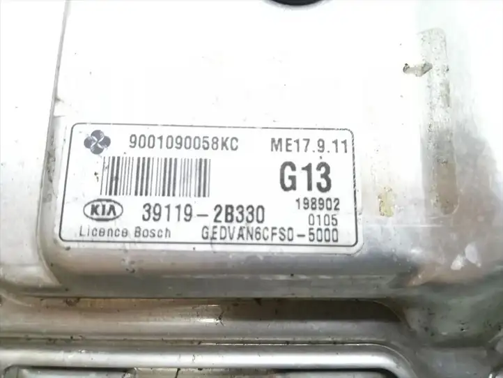 Hyundai ix20 (2010 - 2015) 39119-2B330 Блок управления двигателем (ЭБУ) — фото 5
