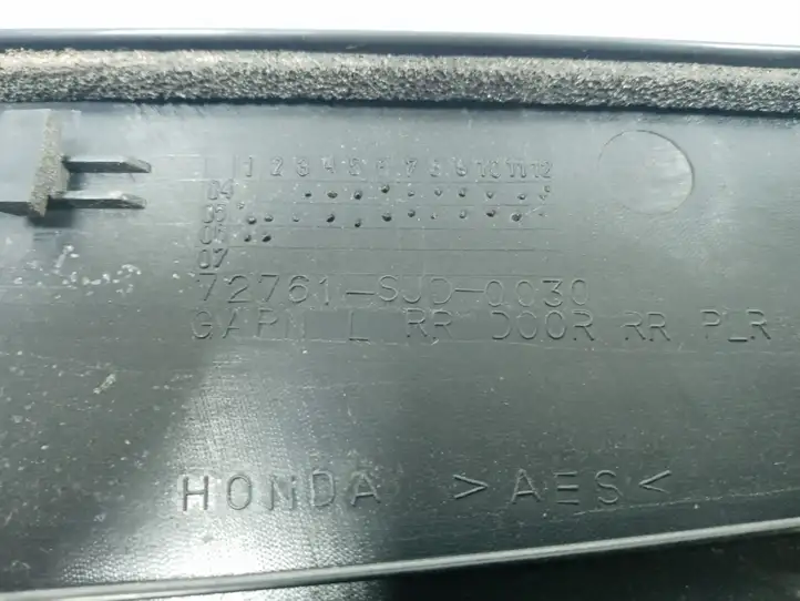 Honda FR-V (2004 - 2009) 72761SJD0030 Накладка стекла задней двери — фото 3