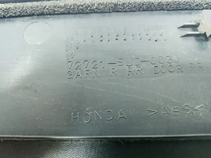 Honda FR-V (2004 - 2009) 72721SJD0030 Накладка стекла задней двери — фото 2