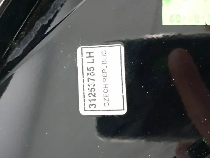 Volvo V70 (2007 - 2013) 31253755 Прочая отделка задней двери — фото 2