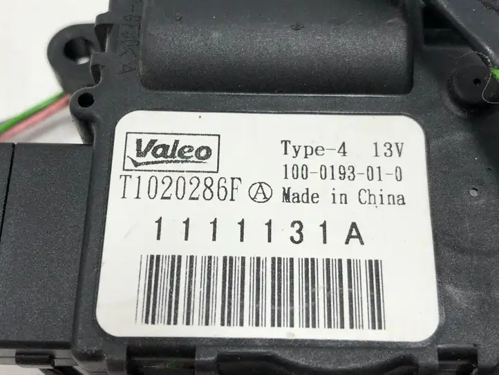 Citroen C4 (2011 - 2016) T1020286F Двигатель задвижки потока воздуха — фото 3