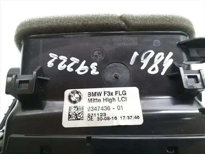 BMW 3 F30 F35 F31 (2012 - 2018) 9347436 Боковой воздушный дефлектор — фото 5