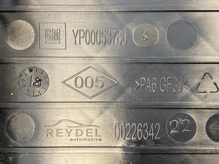 Opel Grandland X (2017 - ) YP00053780 Кронштейн блока Bluetooth — фото 3