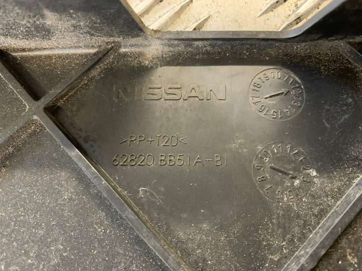 Nissan Qashqai (2006 - 2010)  62820BB51A Нижняя часть бампера (губа)