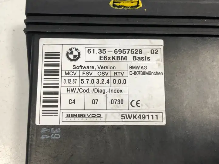 BMW 5 E60 E61 (2004 - 2010) 5WK49111 Модуль комфорта — фото 4