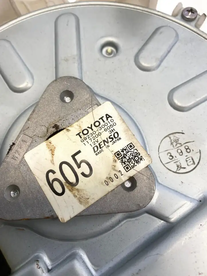 Lexus GS 300 350 430 450h (2004 - 2007) G923030010 электрический вентилятор батареи автомобиля — фото 3