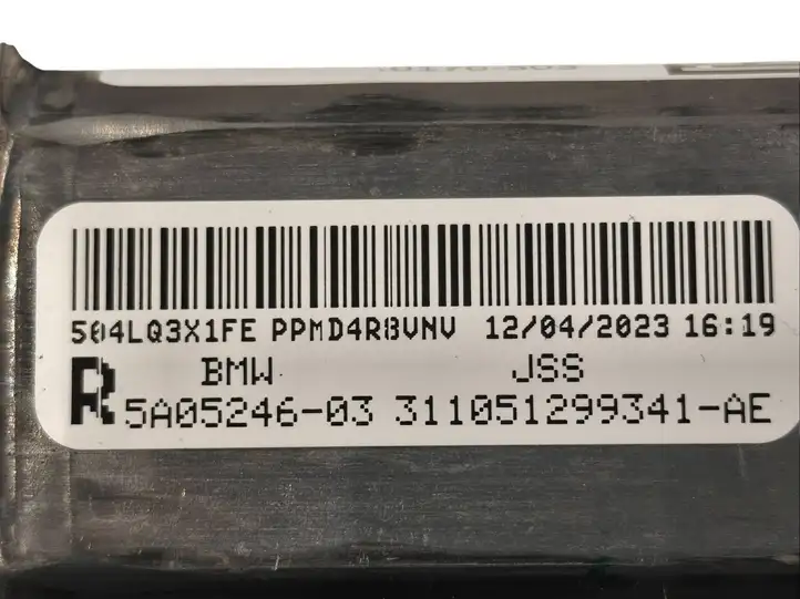 BMW (2023 - ) 7474850 Регулятор ремня безопасности — фото 7