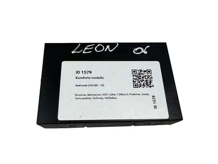 Seat Leon (1P) (2005 - 2012) 1K0959433CP Модуль комфорта — фото 4
