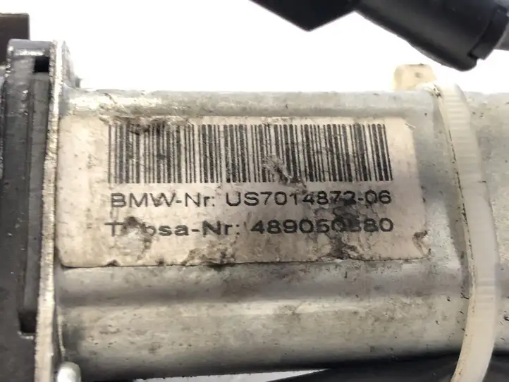 Jaguar XF (2007 - 2015) US701487206 Актуатор замка задней двери — фото 4