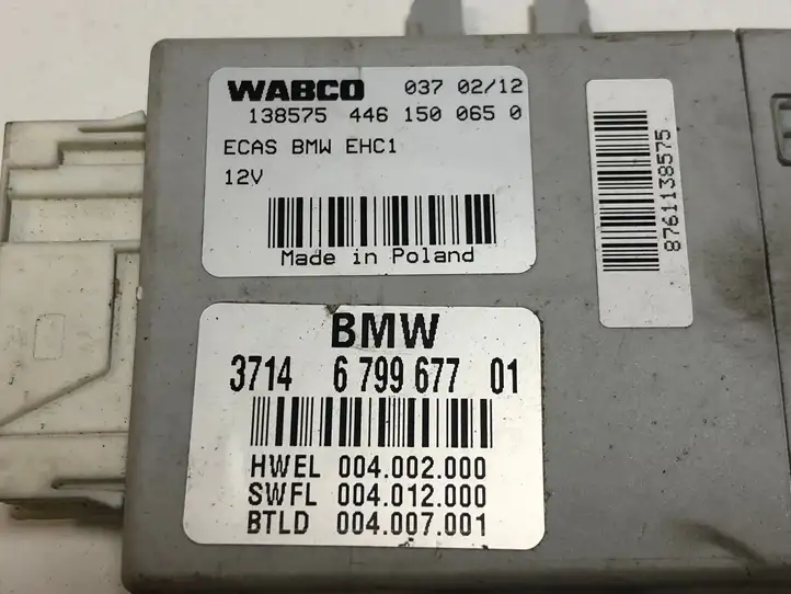 BMW X1 E84 (2009 - 2015) 3714679967701 Блок управления подвеской — фото 4