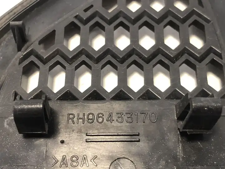 Chevrolet Captiva (2006 - 2011) RH96433170 Решетка в крыле — фото 3