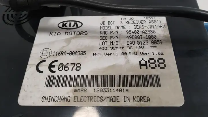 Kia Ceed (2012 - 2015) 116RA000385 Модуль комфорта — фото 4