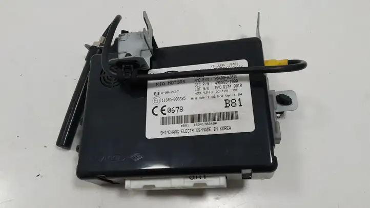 Kia Ceed (2012 - 2015) 116RA00385 Модуль комфорта — фото 1
