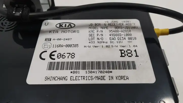 Kia Ceed (2012 - 2015) 116RA00385 Модуль комфорта — фото 3