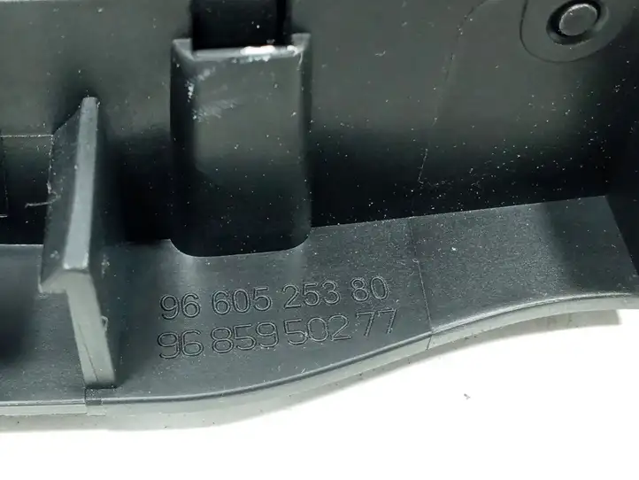 Peugeot 508 (2010 - 2014) 9660525380 Внутренняя ручка задней двери — фото 2