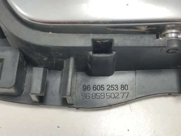 Citroen C5 (2008 - 2017) 9660525380 Внутренняя дверная ручка — фото 3