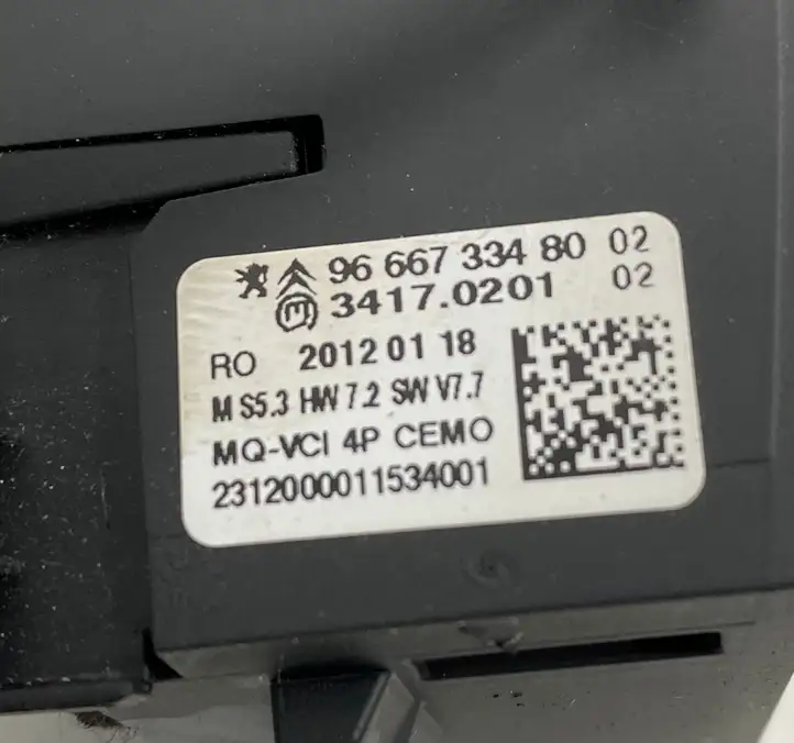 Peugeot 508 (2010 - 2014) 9666733480 Кнопки на рулевом колесе — фото 4