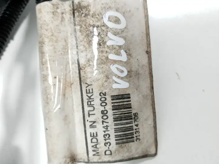 Volvo XC60 (2008 - 2013) 31314706 Прочая электропроводка — фото 4